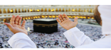 تيسير الحج والعمرة